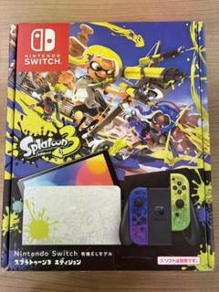 Nintendo Switch - 任天堂スプラトゥーン3Nintendo ジョイコン超美品 Nintendo Switch - 【未使用】Switch ジョイコン スプラトゥーン