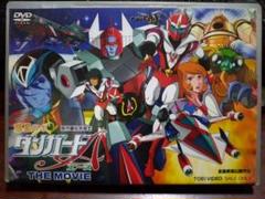 ☆惑星ロボ☆ダンガードA☆vol.1~7☆全巻セット！☆おおむね美品♫☆ Amazon.co.jp: LD 惑星ロボ ダンガードA ダンガードエース Vol