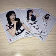 小栗有以 アクスタ 缶バッジ 証明写真風グッズ AKB48 スクラッチくじ 小栗有以 AKB48 証明写真風フォトカード 缶バッジ スクラッチ