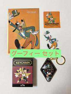 2025年最新】ディズニーストア 25周年の人気アイテム - メルカリ