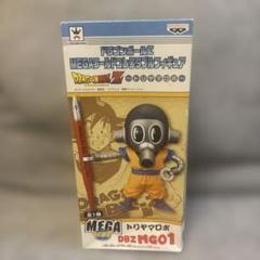 ドラゴンボールZ メガワーコレ トリヤマロボ※箱潰れあり - メルカリ