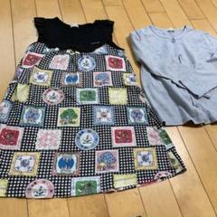 【KP】まとめ売り　130サイズ　45点 2025年最新】130 kpの人気アイテム - メルカリ
