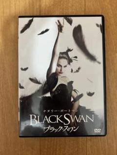 【DVD】ブラック・スワン