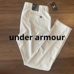 新品　under armour ゴルフ　パンツ　メンズ　アンダーアーマー