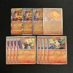 2025年最新】ポケモンカードゲームの人気アイテム - メルカリ