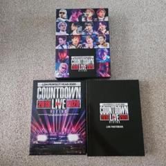 COUNTDOWN LIVE 2019-2020 フォトブック