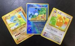拡張シート108枚/サザンアイランド/コンプリートセット ポケモンカード旧裏 拡張シート108枚/サザンアイランド/コンプリートセット ポケモン