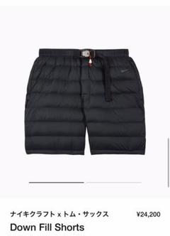 nike tom sachs トム サックス ダウンフィル ショートパンツ XL