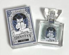 【新品未使用】 IdentityV 占い師 香水 第五人格 1個 Amazon | primaniacs（プリマニアックス） Identity Ⅴ