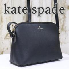 美品 ケイトスペード ハンドバッグ シダーストリート スモールエリッサ レザー kate spade NEW YORK - 美品 ケイトスペード ハンドバッグ