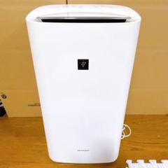 シャープの除加湿空気清浄機KI-LD50-W買ってみた - 人生をもっと