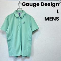 Gauge Design メンズ L ゴルフ 半袖ポロシャツ グリーン L