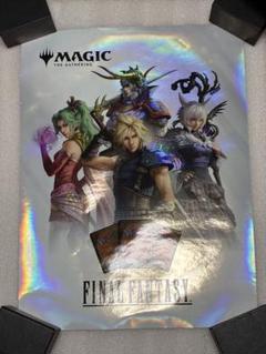 MTG ファイナルファンタジー 販促用FOIL ポスター MTG】ファイナルファンタジー FOIL ポスター ティナ - メルカリ