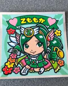 ももクロマン ももいろクローバーZ ももクロマンチョコ」 ～ 2013年11月12日