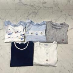 ファミリアまとめ売り ベビー服10点セット90