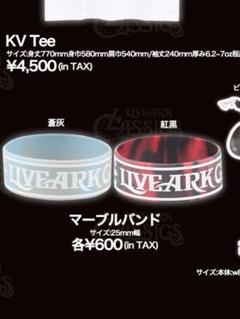 あらき 歌い手 缶バッジ ミラー 色々 (バラ売り可) あらき 歌い手 缶バッジ アクキー セット - メルカリ