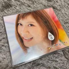 ありがとうの輪 絢香の中古 未使用品を探そう メルカリ ありがとうの輪 絢香の中古 未使用品を探そう メルカリ