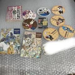 BEASTERS ビースターズ　レゴシ　ハル　ルイ　コースター　シール　セット