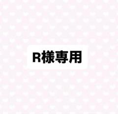 【ふぉみくじ周年オマケ】るぅとくん缶バッジまとめ売りデフォ30個 2025年最新】るぅとくん缶バッジまとめ売りの人気アイテム
