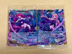 Z/X ゼクス IG04 黒崎春日∀ ＆ 運命に抗う者∀ネイ