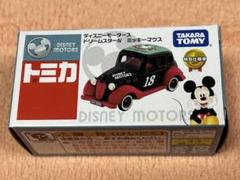ディズニーミニカーセット（タカラトミー）　新品未開封 2025年最新】トミカ ディズニー 2023の人気アイテム - メルカリ