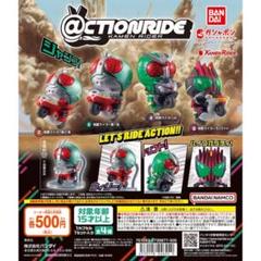 2025年最新】仮面ライダーアクションライド新2号の人気アイテム
