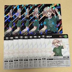 2025年最新】鏑木ろこの人気アイテム - メルカリ