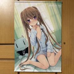 2025年最新】あおかな extra1の人気アイテム - メルカリ