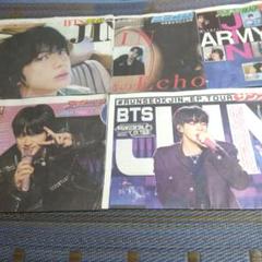 BTS JIN 特集記事 京セラ　5誌