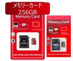 【256GB】microSDカード マイクロSD TF Switch/カメラ対応