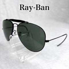 廃盤品✨Ray-Ban レイバン B&L ティアドロップ ビンテージ サングラス