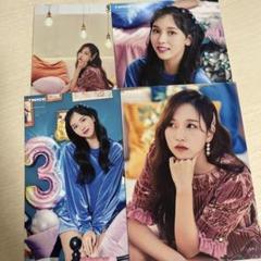 TWICE ミナ ポストカード4枚セット - メルカリ