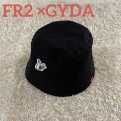 美品✨FR2 golf バケーションハット ウサギ 1080000002691-0127-01.jpg?v=