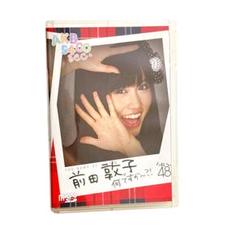2025年最新】前田 5400 Secの人気アイテム - メルカリ