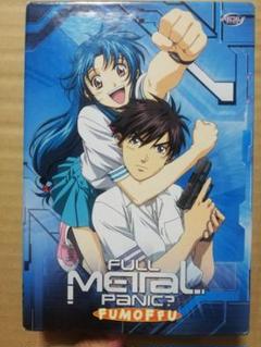 ★美品★ フルメタル・パニック?ふもっふ 第1〜3発 フルメタル・パニック? ふもっふ MISSION COMPLETE | 賀東招二