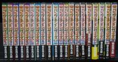 パンプキン・シザーズ　DVD全巻セット　全12巻 パンプキン・シザーズ DVD全巻セット 全12巻 - メルカリ