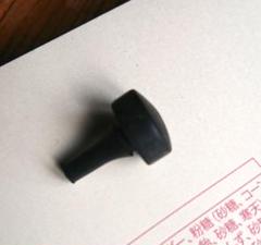 クラッチストッパー スイフトスポーツ ZC33S ZC32S ZC31 クッショ