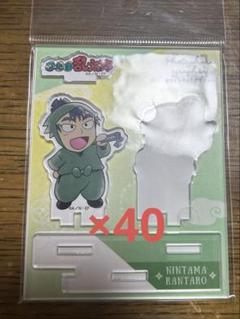 忍たま乱太郎 食満留三郎 フォトギャラグラファー 40点セット 忍たま乱太郎 食満留三郎 フォトギャラグラファー 40点セット