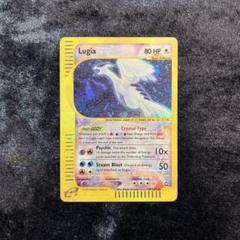 ポケモンカードゲーム　ホウオウ　クリスタルタイプ　149/144 英語版 ホウオウ クリスタルタイプ 1ED PSA10の通販 土日祝休 magi公式