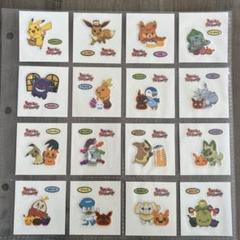 ポケモンシール　300枚　ファイル　ポケモンカード　初期　初代 Yahoo!オークション -「ポケモンシール 初期」の落札相場・落札価格