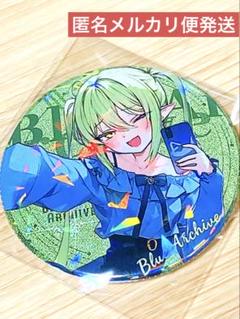 【ブルーアーカイブ】橘ノゾミBホログラム缶バッジ約58mm新品