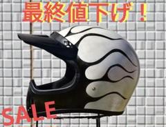 新品未使用】フルフェイス カスタムペイント エイジングペイント