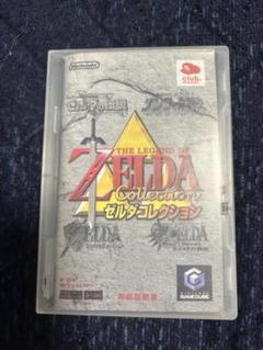 ゼルダコレクション ゲームキューブソフト