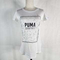 良品 PUMA プーマ プリントTシャツ レディース ホワイト 綿100% S