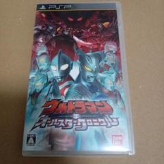 PSPソフト　ウルトラマン オールスタークロニクル　中古