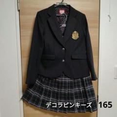美品　セシルマクビー　女の子　卒業式　フォーマルスーツ　165 2025年最新】CECIL McBEE フォーマル・ドレス・スーツの人気