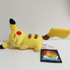 ポケモン おねむりピカチュウ フィギュア ポケセン ポケモンセンター 美品 ポケモンセンター限定 ぬいぐるみ おねむりピカチュウ