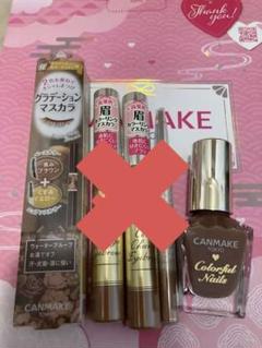 新品　キャンメイク　ラッキーバッグ　福袋　2点　ネイル　マスカラのサムネイル