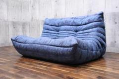 DKK68 ヴィンテージ リーンロゼ TOGO トーゴ 2シーター 美品 DKK68 ヴィンテージ リーンロゼ TOGO トーゴ 2シーター 美品