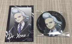 Dr.STONE 4th SEASON Blu-ray box1 ゼノ　特典　★ Dr.STONE』4th SEASON Blu-ray BOX 1 初回生産限定版 : Dr.STONE